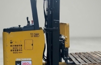 Sửa Xe Nâng Điện Đứng Lái UniCarriers 1.5 Tấn Tại Bình Dương: Uy Tín, Nhanh Chóng