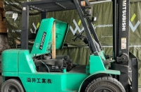Sửa xe nâng Mitsubishi Bình Dương - Dịch vụ nhanh chóng, chuyên nghiệp