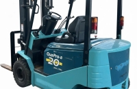 xe nâng điện 2 tấn giá bao nhiêu