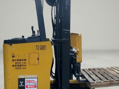 Sửa Xe Nâng Điện Đứng Lái UniCarriers 1.5 Tấn Tại Bình Dương: Uy Tín, Nhanh Chóng