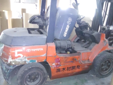 Sửa xe nâng khu công nghiệp Nam Tân Uyên