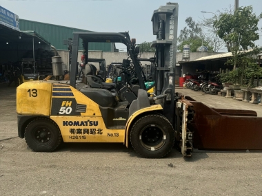 xe nâng Komatsu