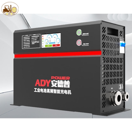 Bộ sạc nhanh 48V 110A bình lithium xe nâng điện