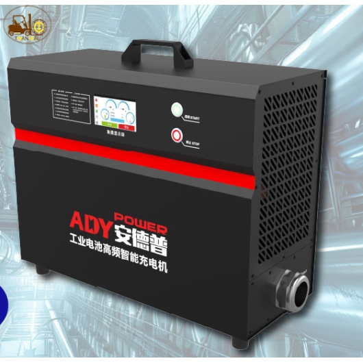 Bộ sạc nhanh 48V 150A bình lithium xe nâng điện